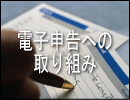 @ŗm dq\ւ̎g