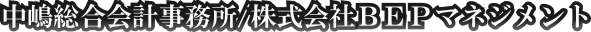 s@v 
